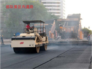 部隊營區(qū)內(nèi)道路